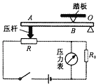 图片_x0020_100017
