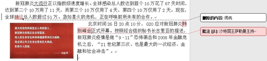 图片_x0020_100001