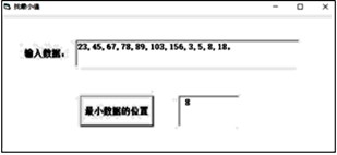 图片_x0020_100008