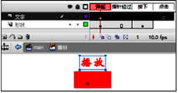 图片_x0020_100007
