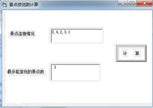 图片_x0020_100010