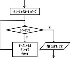 图片_x0020_100003