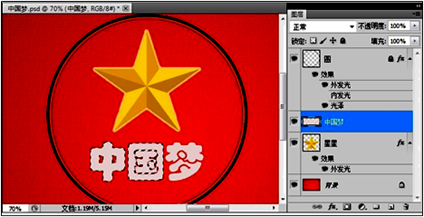 图片_x0020_100002