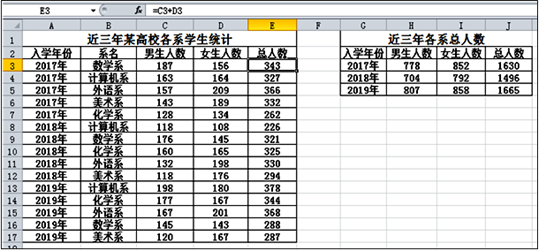 图片_x0020_100004