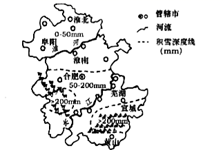 图片_x0020_1922315234