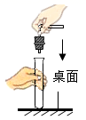 图片_x0020_1468045257