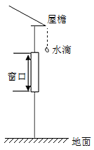 图片_x0020_1350452012