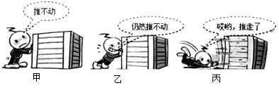 图片_x0020_100002