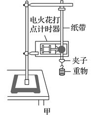 图片_x0020_100007
