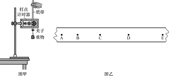 图片_x0020_100020