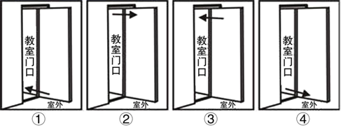 图片_x0020_100004