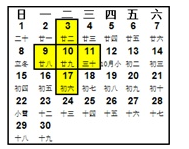 图片_x0020_100001