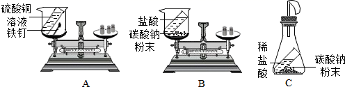 图片_x0020_972695582