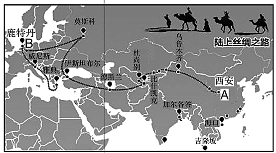 图片_x0020_166139477