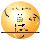 图片_x0020_1058533528