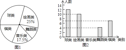 图片_x0020_100025