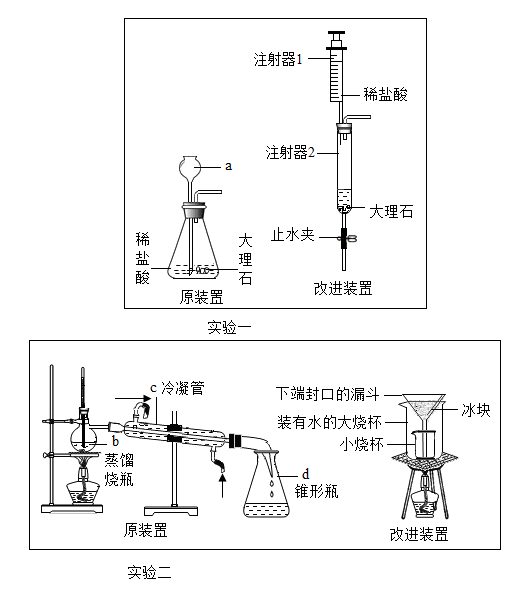 图片_x0020_1819676085