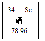 图片_x0020_14411931