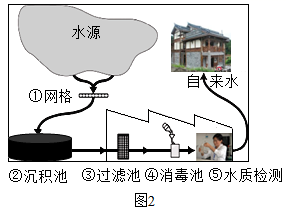 图片_x0020_1371349775