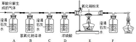 图片_x0020_1