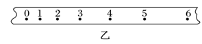 图片_x0020_100008