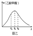 图片_x0020_510075540