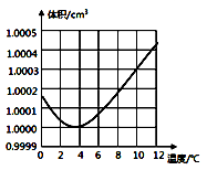 图片_x0020_5
