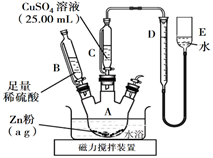 图片_x0020_100014