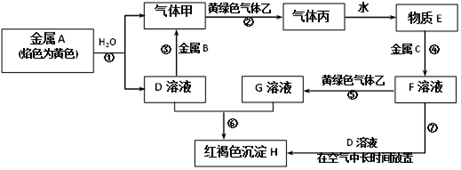 图片_x0020_100019