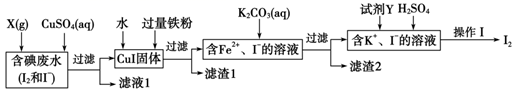 图片_x0020_100009