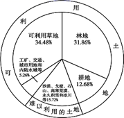 图片_x0020_100002