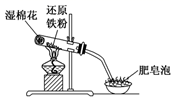 图片_x0020_100018