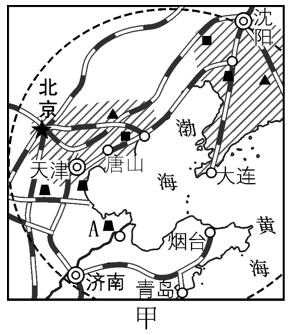 图片_x0020_679944074