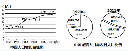 图片_x0020_1380847816