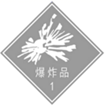 图片_x0020_100001