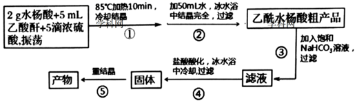 图片_x0020_100025