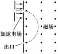 图片_x0020_100024