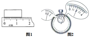 图片_x0020_100022