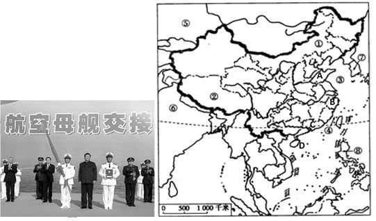 图片_x0020_339571595