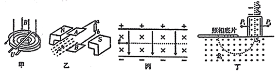 图片_x0020_100001
