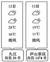 图片_x0020_871381262
