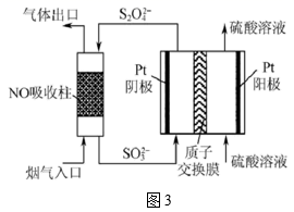 图片_x0020_100041