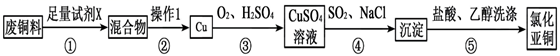 图片_x0020_100012