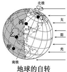 图片_x0020_100001