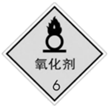 图片_x0020_100002