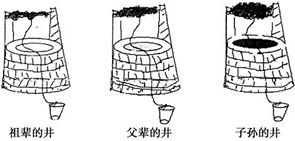 图片_x0020_851480655