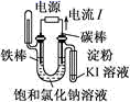 图片_x0020_100021