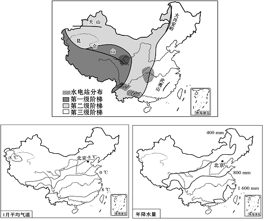 图片_x0020_2090674010
