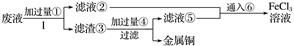 图片_x0020_100006