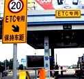图片_x0020_100007